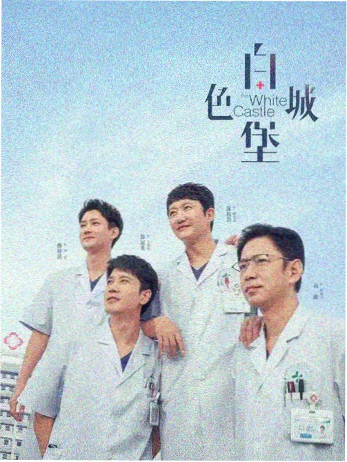 实景拍摄回潮 影视幕后解析