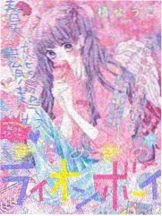 山海归途 古装传奇电视剧全集
